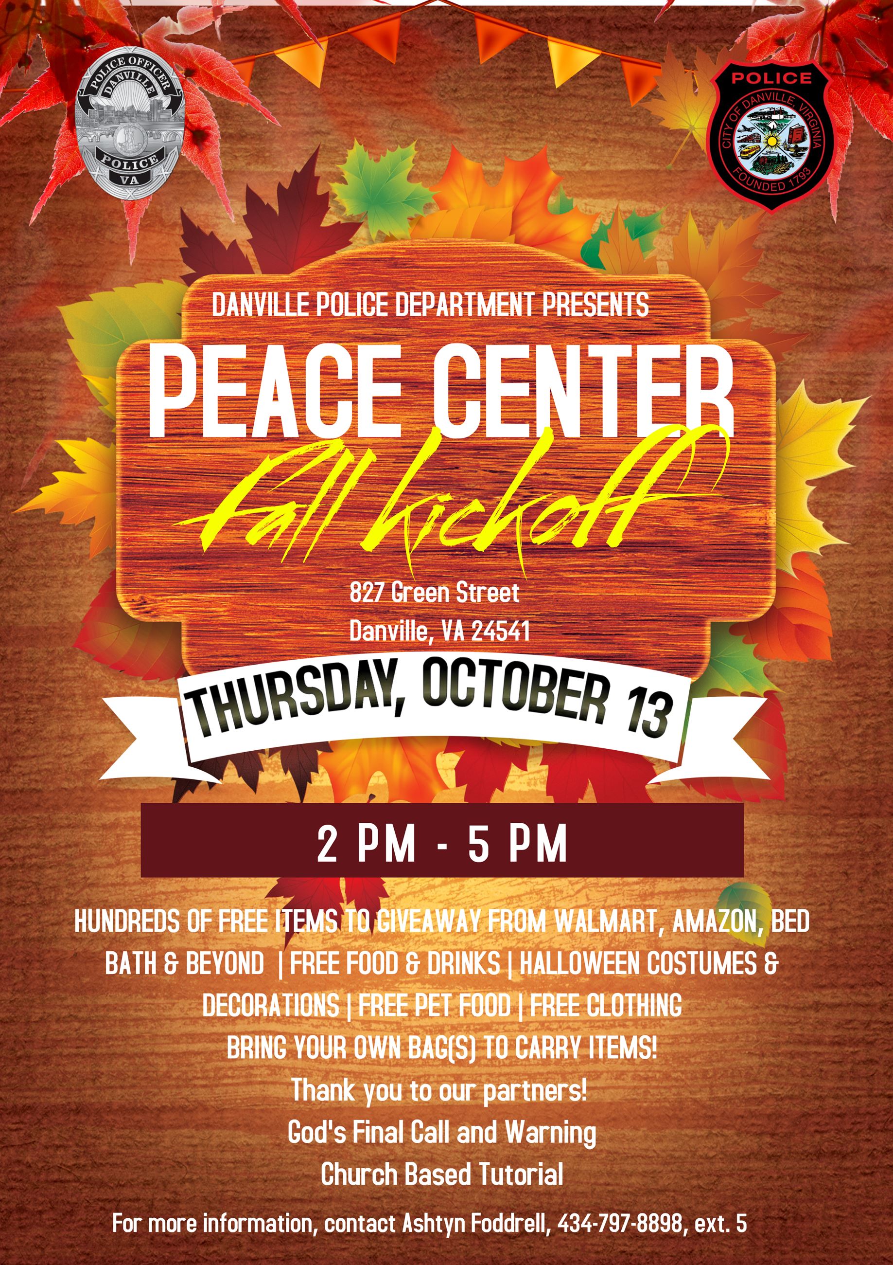 Fall Kickoff